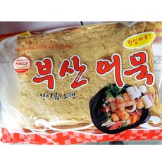 어묵(특천 냉장 한아름 제일 800g) 업소용 사각어묵, 800g, 1개