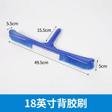 수영장 브러시 청소 도구 이끼 제거 알루미늄 백 와이프 야외 물고기 벽 강철, 07 18 inch blue and whi