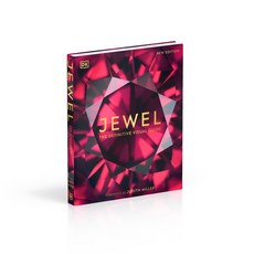 DK Jewel 珠寶大百科 新版
