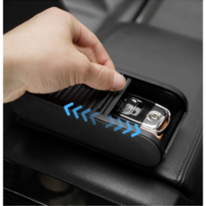 차량 키 보관 홀더 프라이빗 수납함, 1, 블랙