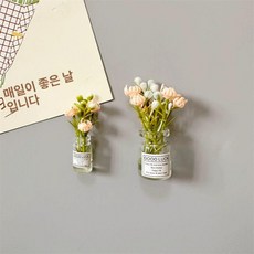 으노상점 자석화병 벽걸이화병 미니 자석화분, 오렌지 야광 꽃병 (대형+소형)