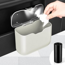 UYE 자동차 쓰레기통 뚜껑과 손잡이가 있는 자동차 쓰레기통 - 차량 트럭 SUV용 누수 방지 미니 쓰레기통 - 정리용 필수 자동차 액세서리 블랙, White, 화이트