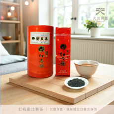 天來茶園 紅烏龍比賽茶 甘醇厚實、風味穩定且層次分明, 1個, 優良-4兩