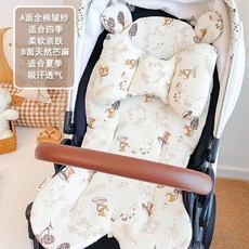 純棉嬰兒推車座墊 兩面可用 通用型 加厚透氣 四季款, 1個, 叢林趣兔-帶頭枕款（全棉皺紗+天然苧麻）