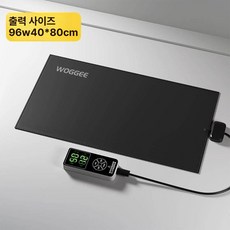 필름 히터 디지털 온도조절 필름히터 전기장판 프리미엄, 스마트 40x80cm 96W