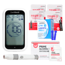 컨피글루 G1 혈당기계+혈당지50매 4박스+침1박스+솜1박스 (26년 9월 2개 27년 8월 2개), 1세트, 1세트