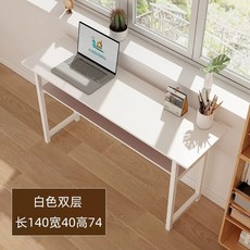 좁고 테이블 좁고긴테이블 창가 홑겹라벨블랙오크80cm, AM. 1404075