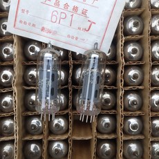 Shuguang 6P1 전자관 클래스 J 대체 6n1n 6AQ5 오리지널 새제품
