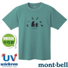 mont-bell 野尋昆蟲 中性男女抗UV抗菌除臭圓領短袖排汗衣 Wickron 登山T恤 1114847