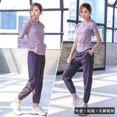 瑜伽服 運動套裝 女款外套 專業速乾透氣 跑步衣 時尚顯瘦 健身服 高彈力 舒適修身 運動必備