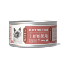 hellopet 哩賀毛孩 輕營養機能主食罐-經典嫩香雞, 上鮮鮭嫩雞, 80g, 24罐