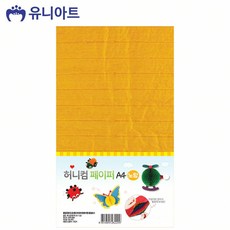 허니컴 페이퍼 A4 담아보리 허니컴페이퍼 만들기