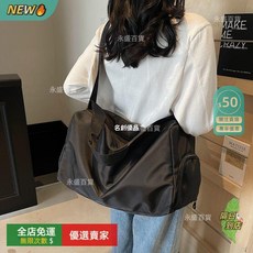 A16 極簡風旅行袋 大容量防潑水運動健身包 學生上課多功能手提背挎行李包, 粉色,【加厚面料  獨立鞋倉】, 1個