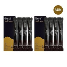 기타 [씨드비] 비건 물염색 와인브라운 8회분