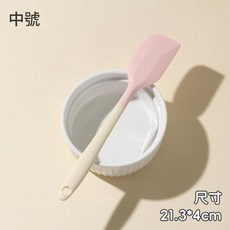 食品級矽膠刮刀, 奶油粉中號刮刀, 1套