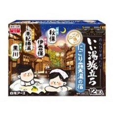 白元アース 溫泉入浴劑, 1個, (C)藍盒