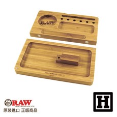 [H Market] 西班牙 RAW Backflip Filling Tray 兩片式 捲菸盤 吸磁設計 竹製, 1個, Natural