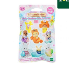 토이트론 실바니안 5721 블라인드백 10차 바다친구, 1개