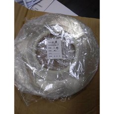 純鎳帶 99.96% 鎳片 0.15*7, 1個