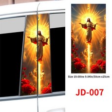 자동차 스티커 자동 기둥 방수 선 스크린 추수 감사절 장식 커버 흠집 도어 비닐 데칼, 1. 007