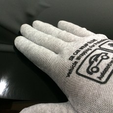 카스킨용 장갑 Car Wrap Glove 랩핑 전문가 왼손용, 1개