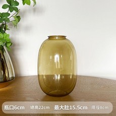 亞克力大肚花瓶 總高22cm, 網紅