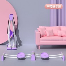 케켈 운동기 운동 배근력 수축 운동기구 내전근 자동 허벅지 안쪽 탄력 홈트 기구 코어 요실금 괄약근 남성 여성 여자 남자 골반 다리 헬스 엉덩이 힙업, 퍼플