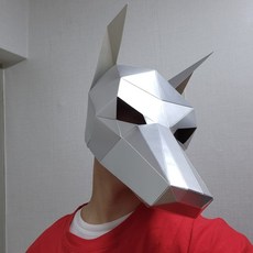 도베르만 종이가면 동물가면 만들기 입체가면, 은색