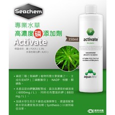 Seachem 西肯 專業水草高濃度磷添加劑 - 水族水草專用, 1個