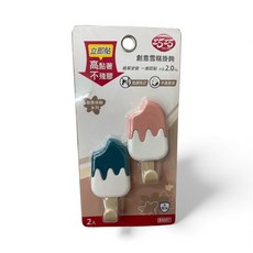 Qiao Qiao 創意雪糕掛鉤 免釘黏貼 牆面門後 浴室廚房防水 可愛造型, 顏色隨機, 1個