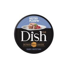 동원 뉴트리플랜 고양이 캔 디쉬 흰살참치 85g 24개