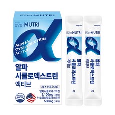 에버뉴트리 미국산 고함량 알파CD 알파시클로덱스트린 액티브 고순도 99% 알파씨디 식약처 인증, 1개, 14회분