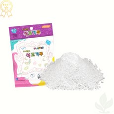 석고가루 300g 미술 조형 재료 DIY 방향제 만들기 공예용