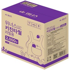 위너스 뽑아쓰는키친타올 2000매 리필용 키친타월 주방용 절약형, 1개