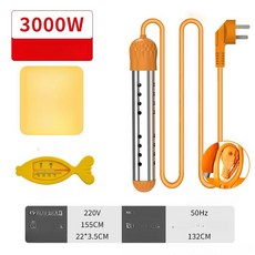 급속 전기 온수 히터 봉 침수형 스틱 미니 욕조용 보일러 물가열기, 외부 라이트 3000W 봉투 포장 자동전원차단, 기본 색상