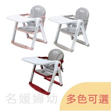 Nuby 可攜兩用兒童餐椅-3款可選【名媛婦幼】, 山櫻粉