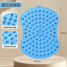 DIU 爆款指壓板兒童按摩加厚足底按摩墊家用穴位板經絡, 新款私模加硬-藍色:如圖, 1個