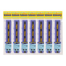 키모니 하이소프트 EX 슬림 오버그립 7P KGT101, 네이비, 7개