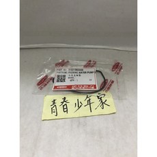 PGO 原廠 水幫浦油圈 適用於 彪虎 125/150, 1個