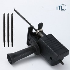 ITL 드릴 직쏘 톱 컷쏘 전동 드릴 변환 어댑터 헤드 절단기 전기톱 커터 절삭 원터치 DIY 드릴톱, 1개