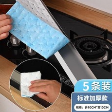 抽油煙機通用吸油棉 標準加厚款 防滲透防油, 1個, 5條裝標準加厚款使用,納米技術油煙機通用款滴油不漏