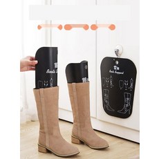 [주름지고 쓰러진 부츠] 부츠키퍼 부츠정리 슈케어 롱부츠 신발속지