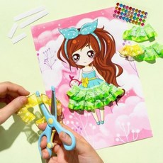 [*노마진특가*]종이 드레스 붙이기 (10종 택1), 프릴-분홍프릴