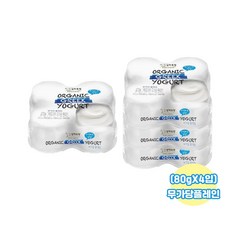 매일 상하목장 유기농 그릭요거트 무가당플레인80g(4입) X4개/냉장무배, 4개, 80g