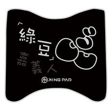 機車止滑立體腳踏墊, 嘉義人AH35(淡灰)XS