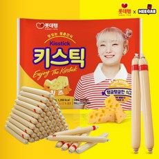단골아저씨X롯데햄 히밥추천 키스틱 간편하게 쏙쏙 소세지 청춘간식, 15g, 40개
