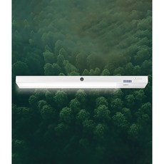 (국내생산)냄새세균 한 번에 국산 기술력 LED 주방등, 900mm인체선서