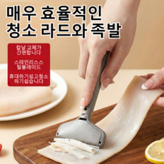 돼지 털깎이 돼지기름 전용 돼지털깎이 잘드는 스크레이퍼 빠른 제모 껍질을 벗기다 돼지털칼 지방을 긁다/병따개/조작이 편리하다, 짙은 녹색, 주걱1개&10날