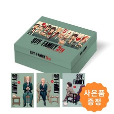 스파이패밀리 1~16권 특별세트( 1~13권 박스판 + 14~16권 구성 ) [전16권] + 사은품 : 스파이패밀리 클리어파일 증정