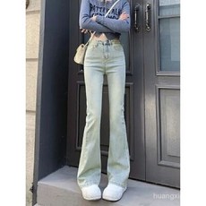 Yellwell여성 하이웨스트 와이드 데님 팬츠 청바지